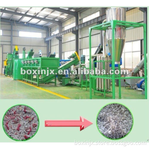 HDPE milk bottle washing plant
